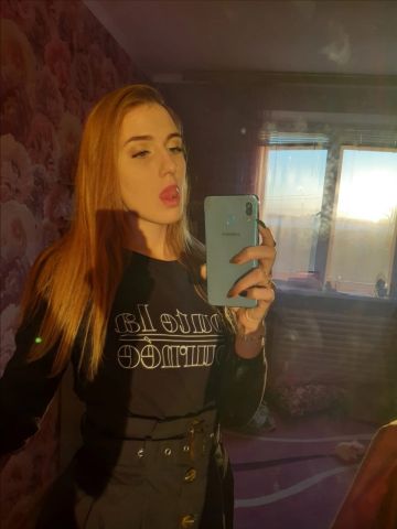 Виталина