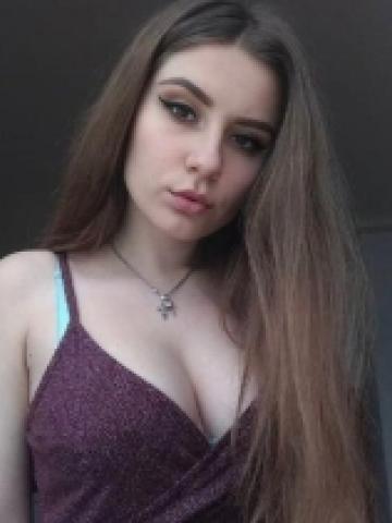 Нинель
