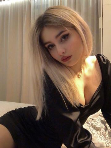 Марина